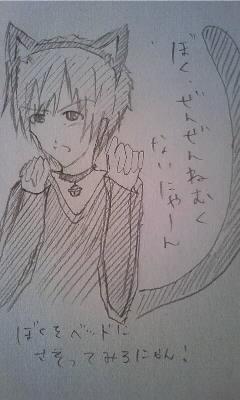 例の１０１話ｗｗ