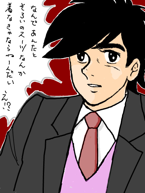 お揃いのスーツ