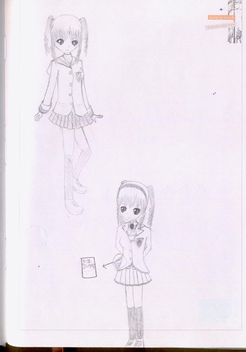あるキャラクタ