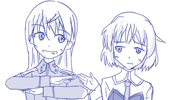 すっいっへいっせーん