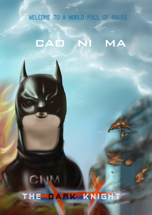 CNM