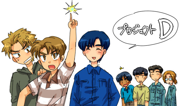 プロＤ
