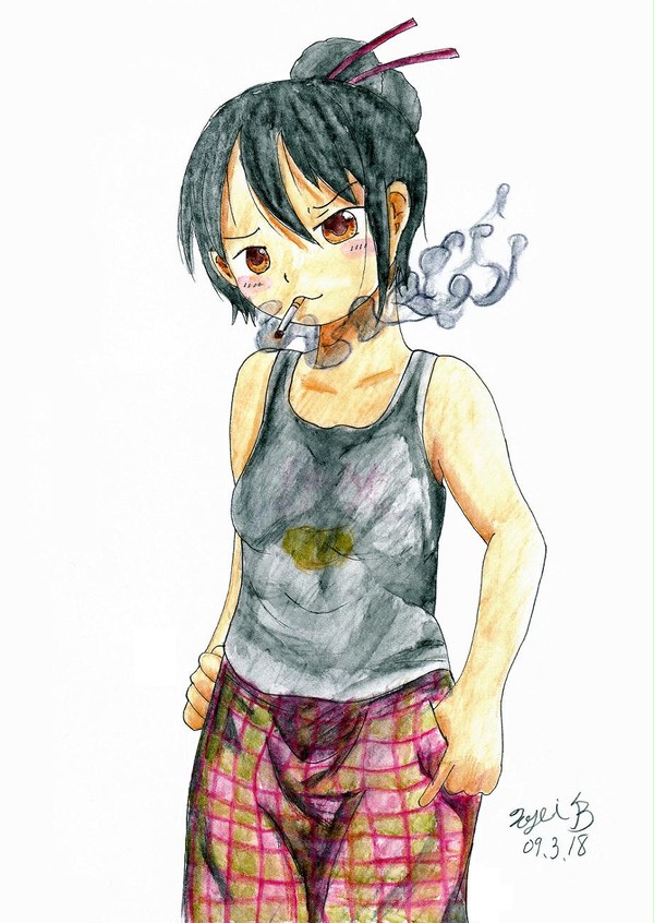 煙