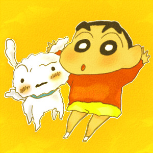 シロとしんちゃん