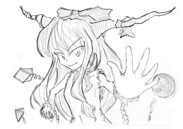 鬼