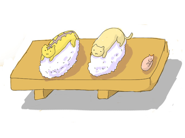 すし