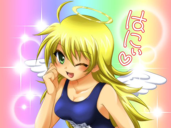 「新」だ！→死んだ＼(^o^)／