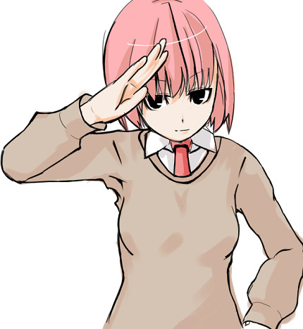 敬礼