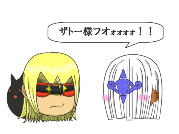 ゆっくりギルティ