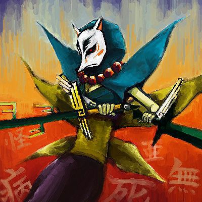 キュ