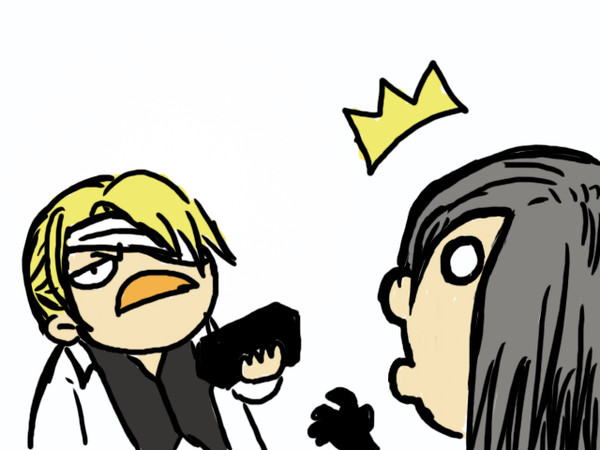 FF7 ARIA Children
