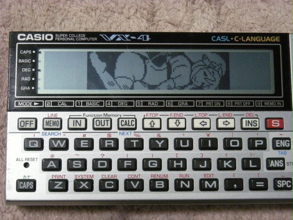 レトロな牛さん by CASIO VX-4