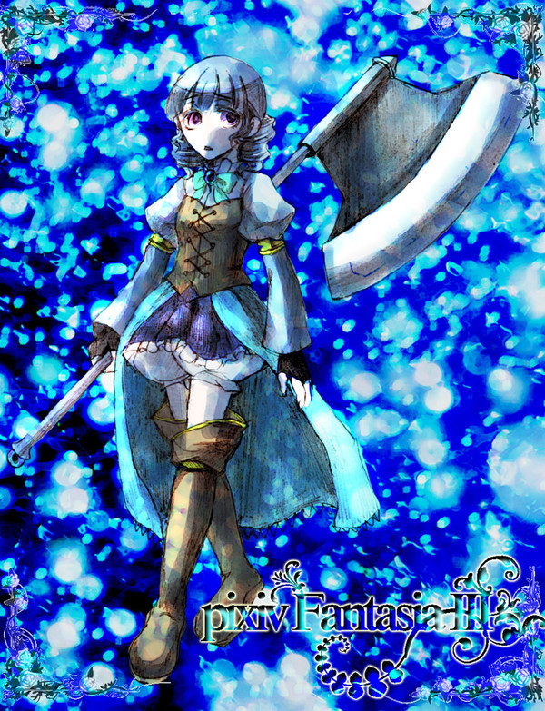 【PF3】プリネ【ギガンダル】