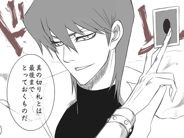 社長でパロディ