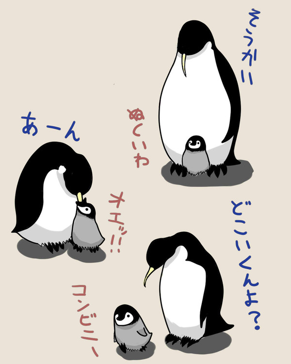あてれこ