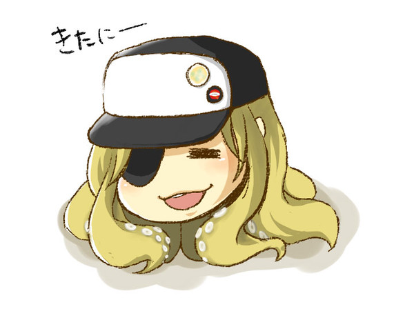たこ