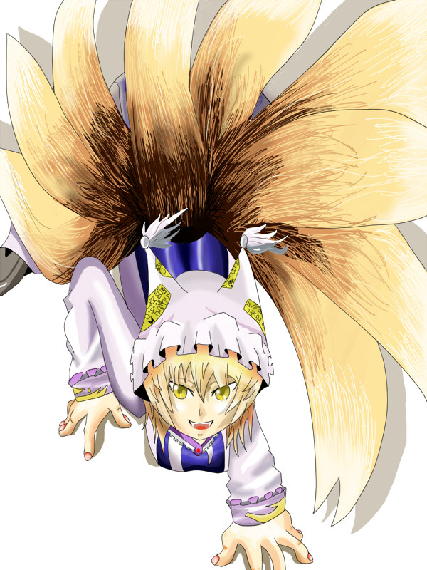 八雲　藍