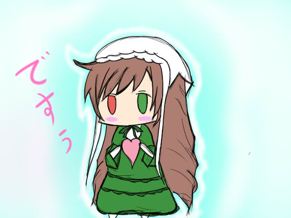 翠星石