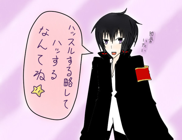 ひばりさん