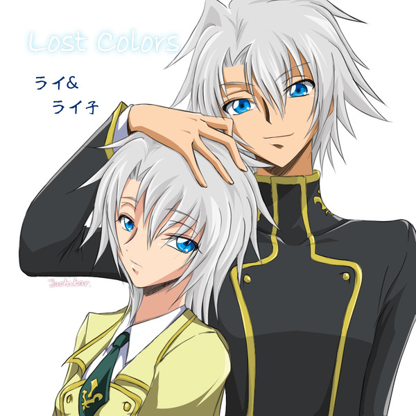 二人のライ