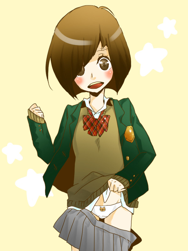 ぱっつんぱんつ