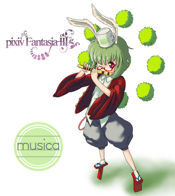 【PFⅢ】タケトリ【ムジカ魔法楽士隊】
