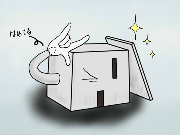 こんなことが…