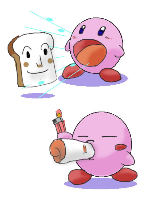 「吸う。」