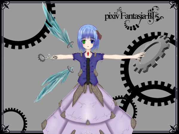 【PFⅢ】リメリエ
