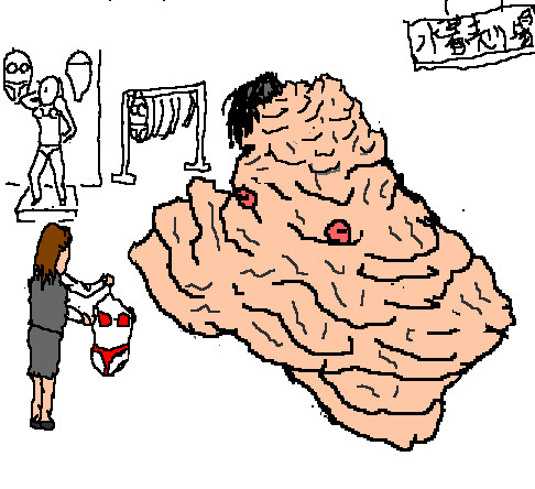 がんばれ女子