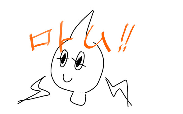 ロトム