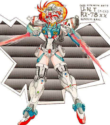 ガンダム・ピクシー