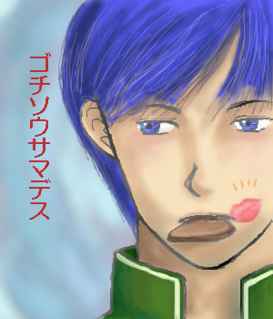 どっちが嬉しい？