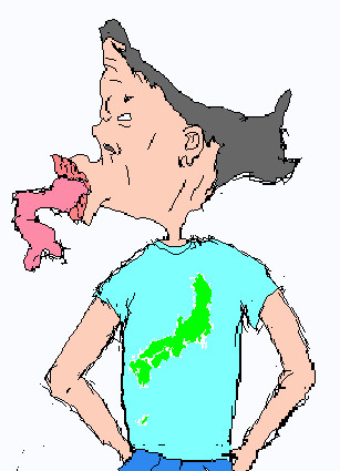 北海道　擬人化