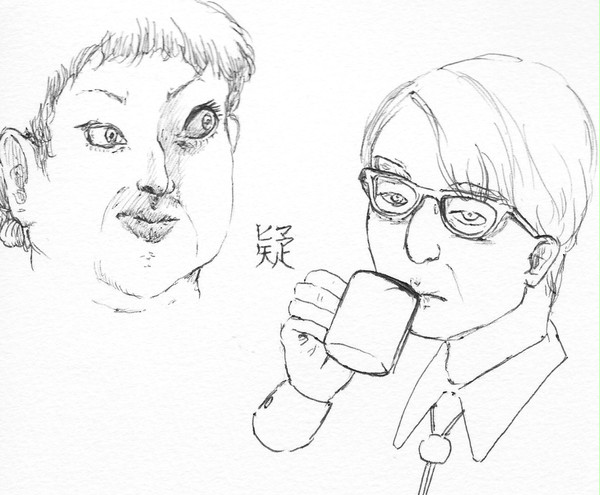 疑う