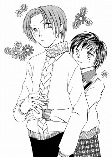 水×将