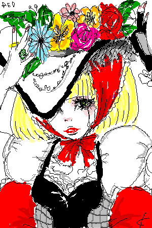 花盛