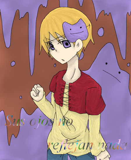 メタモン擬人化