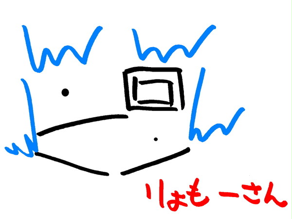 りょもーさん