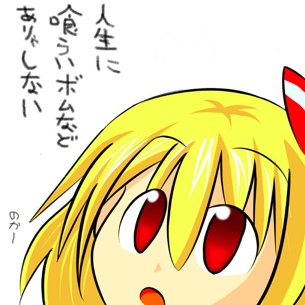 川柳なのかー