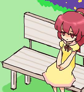 ぎゅ～っとしたかったの。