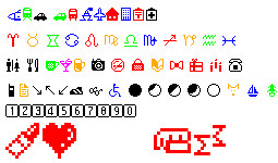 docomo絵文字　ドット絵 ３