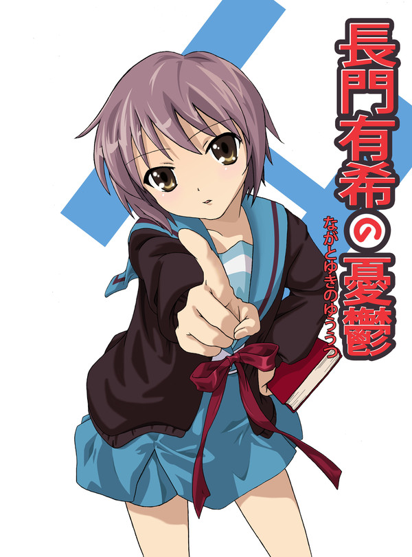 YUKI,N>