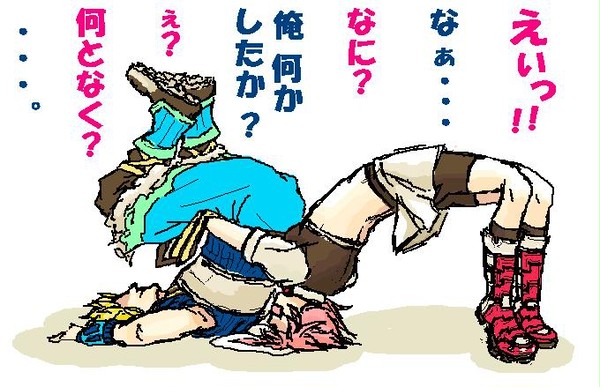 ／理不尽だ！！！＼