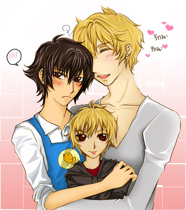 Happy Family...?