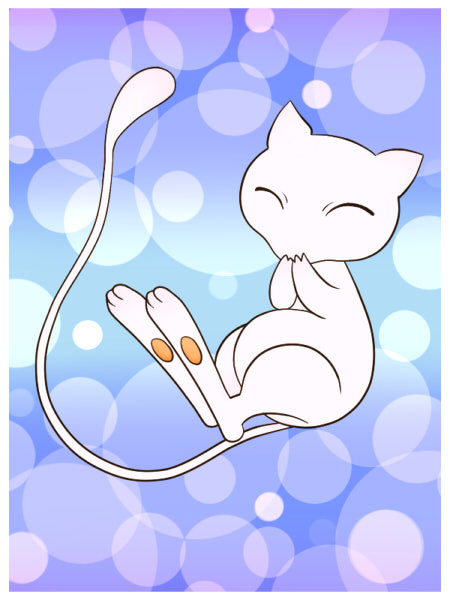 みゅふふふふふ