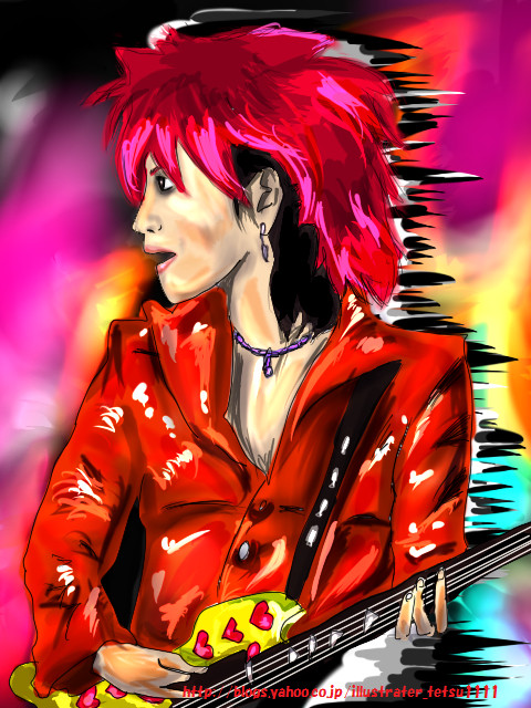hide