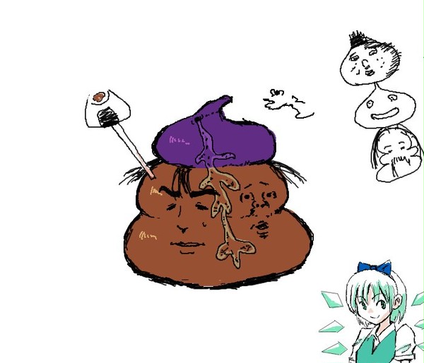 うんこ