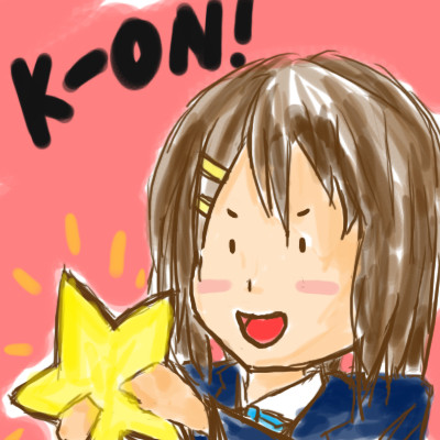 らくがき