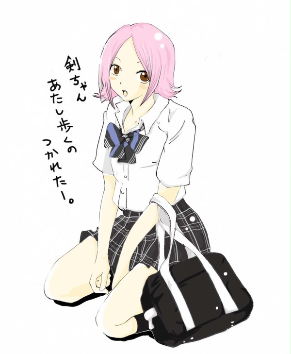 やちる（JK）